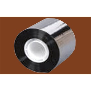 Hőtükrös öntapadó aluszalag - 5 cm x 50 m
