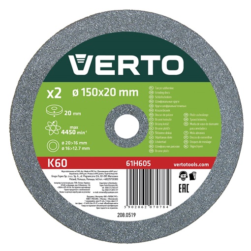Verto 61H605 köszörűkorong 150mm 2 db